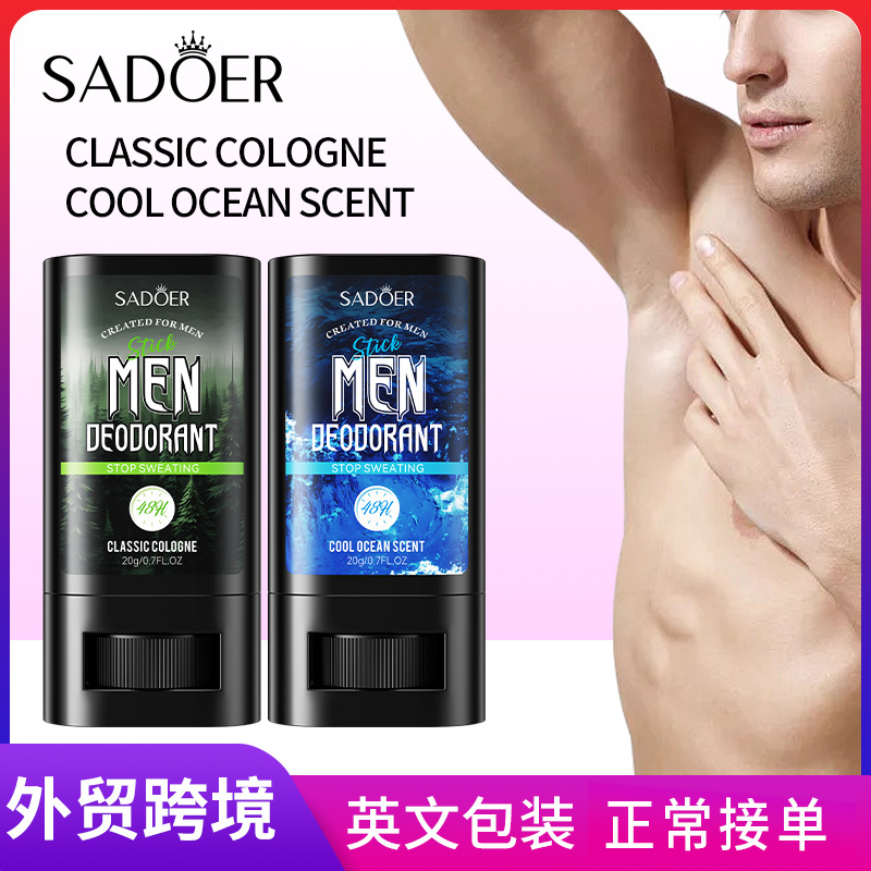 All-english SADOER men's antiperspirant sticks leave a refreshing and invigorating scent. Summer antiperspirant sticks are available for cross-border export wholesale full figure