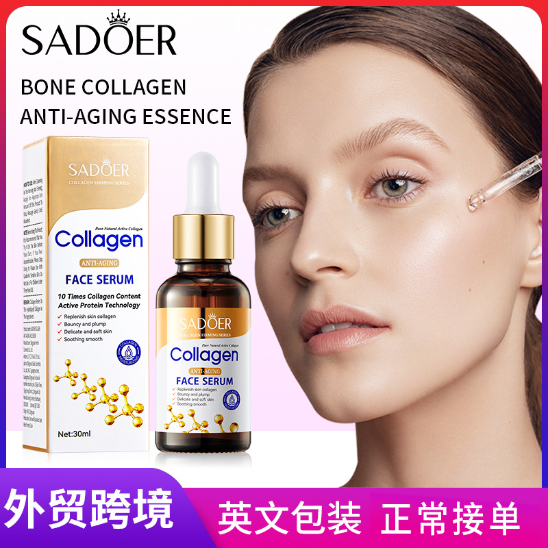 SADOER Bone Collagen Anti-Wrinkle Facial Essence, Hydrating and Nourishing Essence, cross-border export wholesale full figure