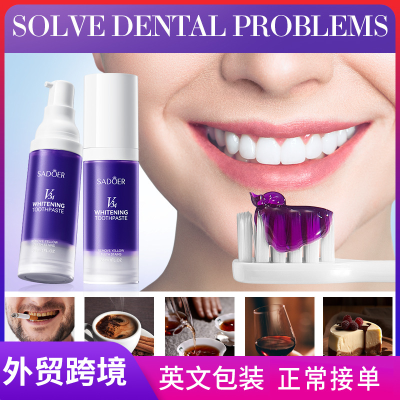 All-english SADOERV34 whitening toothpaste for cleaning teeth, cross-border export wholesale full figure