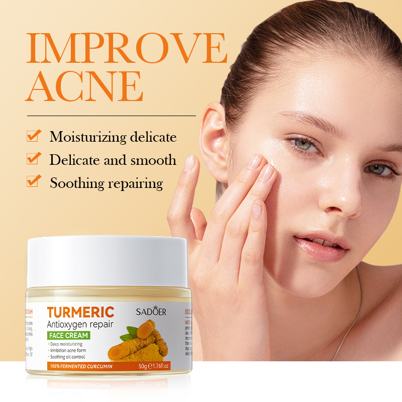 Cross-border wholesale of SADOER turmeric antioxidant skin care products, facial cleanser, cream and eye cream in full English Specification drawing