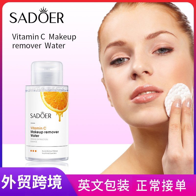 SADOER vitamin C makeup remover Water in full English: Gentle care, refreshing and clean. Cross-border export wholesale full figure