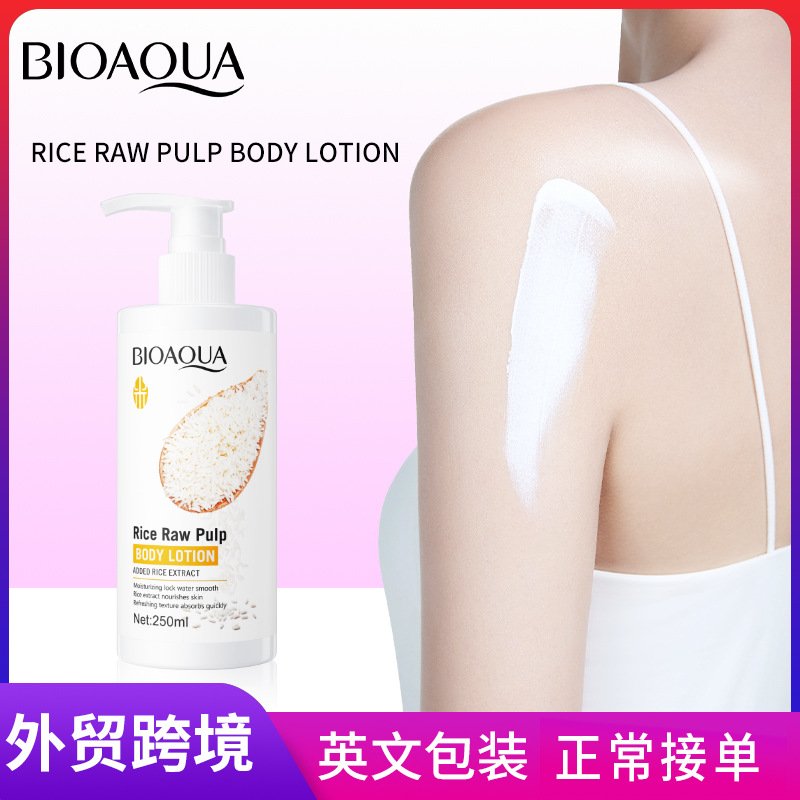 All-english BIOAQUA Rice Puree Body Lotion Moisturizing, hydrating and rejuvenating Body lotion Cross-border export wholesale full figure