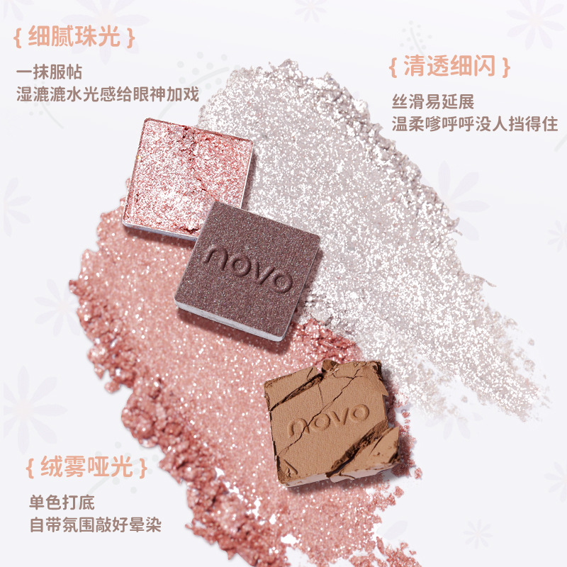 NOVO Hibiscus Drunken Sun Four-color Eyeshadow Palette: Pearlescent, matte, pure and elegant, natural, milk tea, earth tone, affordable makeup details Picture