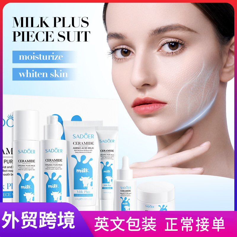 Cross-border export wholesale of SADOER ceramide Milk Whitening Six-piece Set Moisturizing Skin Care Set in full English full figure
