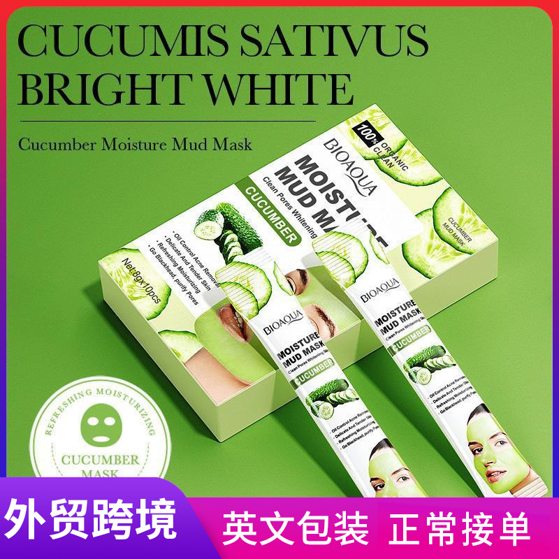 All-english BIOAOUA Cucumber Moisturizing Mud Mask Deep Pore Cleansing and Refreshing Mud Mask Cross-border export wholesale full figure