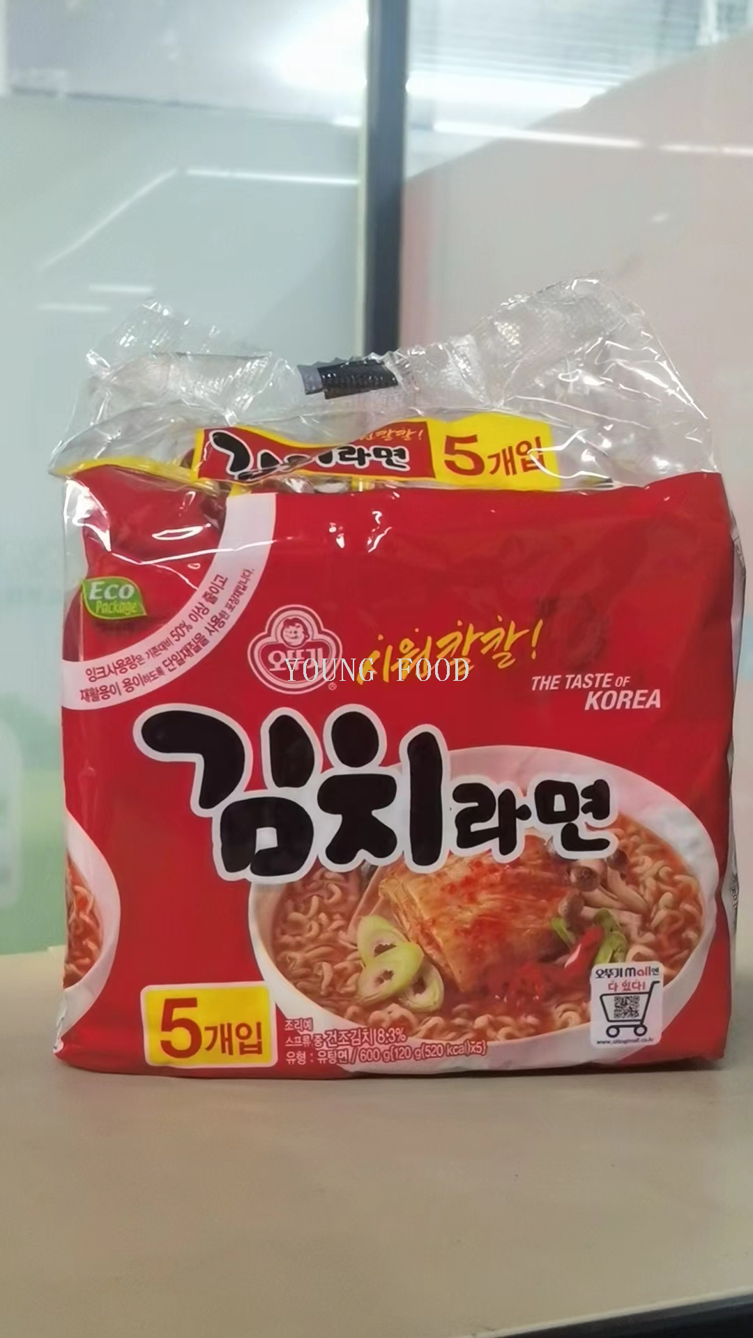 Free shipping! Korean imported instant noodles, ready-to-eat spicy cabbage ramen with boiling water (120g*5 bags) pic 10