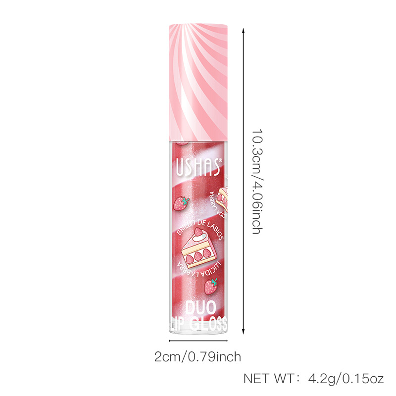 USHAS Amazon's best-selling cross-border two-color cake Moisturizing and hydrating Lip Gloss that doesn't fade, lipstick Lip gloss Item Picture
