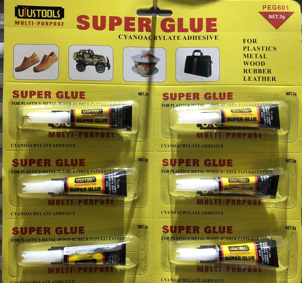 强力胶胶水厂家直销粘性好