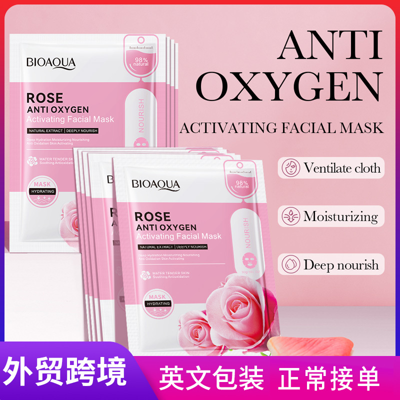 Cross-border wholesale of all-English BIOAOUA Rose Antioxidant Facial mask for Hydrating, Moisturizing and Nourishing full figure