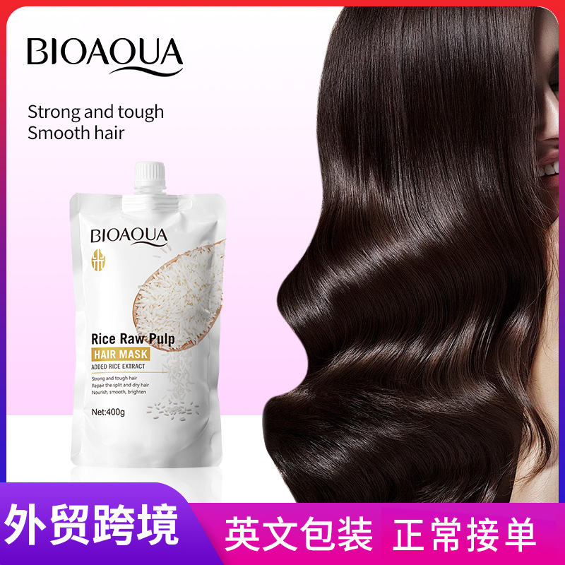 All-english BIOAOUA Rice Pureed Hair Mask, Soft, Smooth and Fluffy Hair Conditioner, cross-border export wholesale full figure