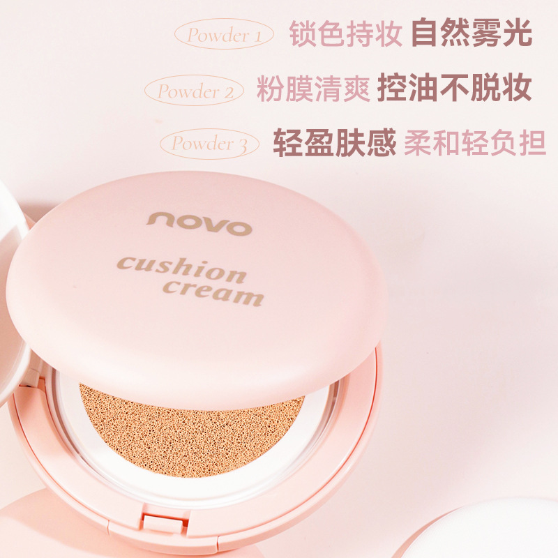 NOVO's Clear and long-lasting Cushion Cream, a two-in-one concealer, is oil-repellent, water-resistant, sweat-proof, does not clog, and does not smudge for a long time, brightening the makeup details Picture