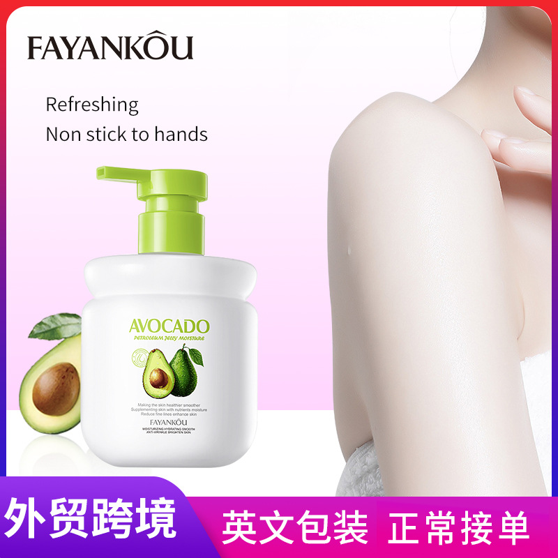 FAYANKOU Avocado Vaseline Moisturizing and Smoothing Body Lotion Cross-border Export wholesale full figure
