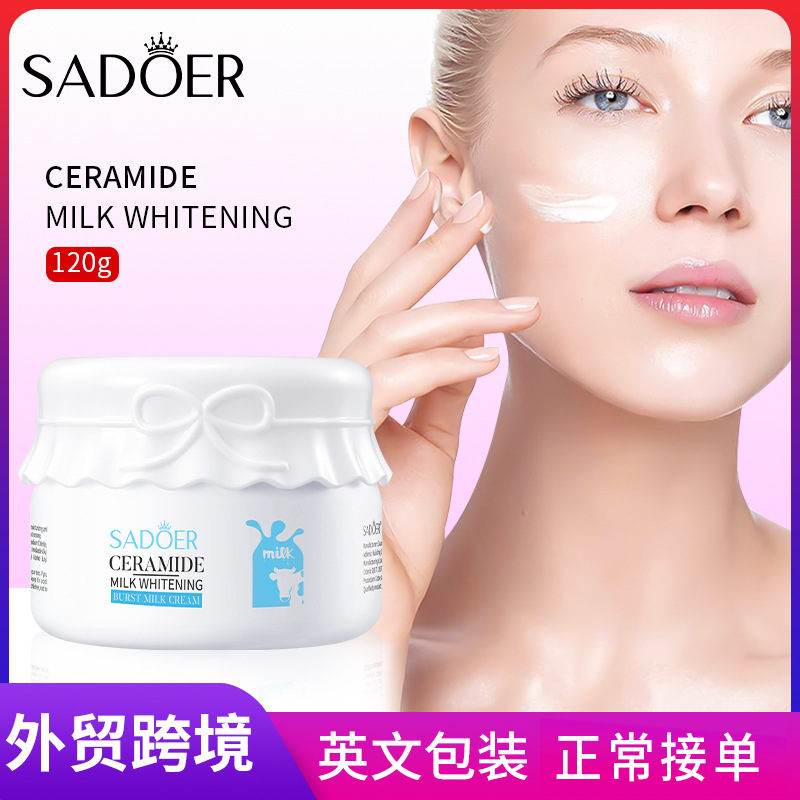 SADOER Milk Whitening Cream, Milk Bursting Cream, Hydrating and Moisturizing Facial Spot-removing Cream, cross-border export wholesale full figure