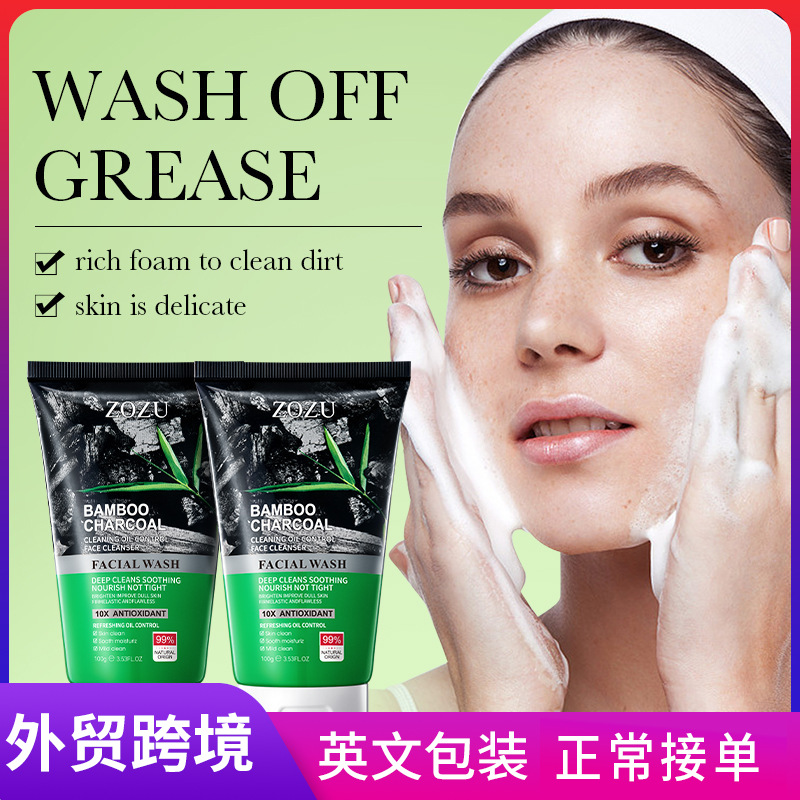 All-english ZOZU bamboo charcoal Cleansing and oil-Control Facial cleanser cross-border export wholesale full figure