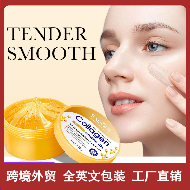 All-english SADOER Bone Collagen Anti-wrinkle Firming Gel Hydrating Moisturizing Gel Cross-border export wholesale full figure