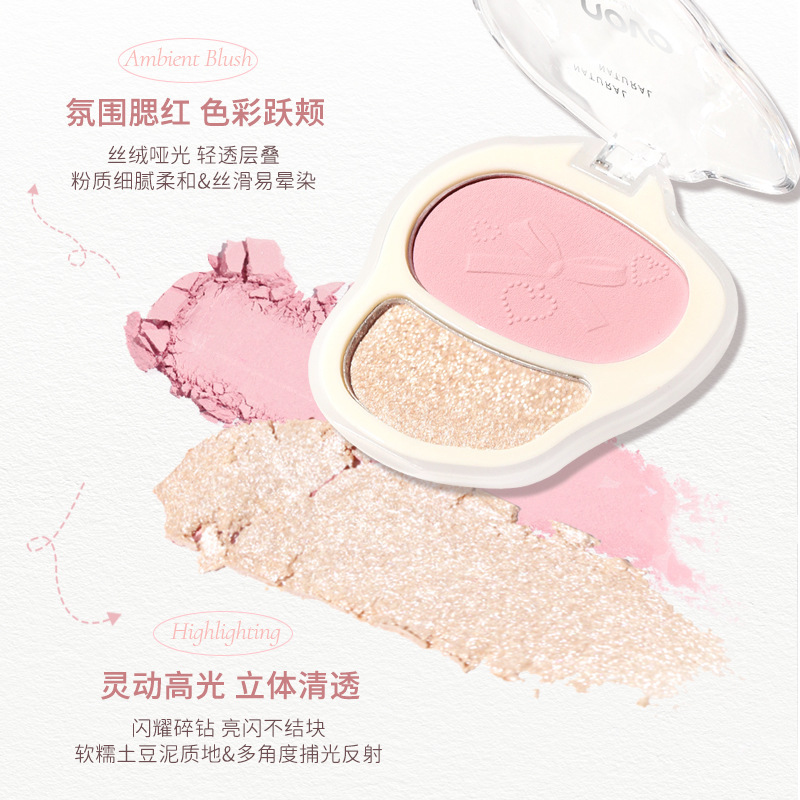 NOVO Sweet Encounter Double Blush Highlight Brightening Contouring Palette, fine powder texture, easy for beginners to handle makeup details Picture
