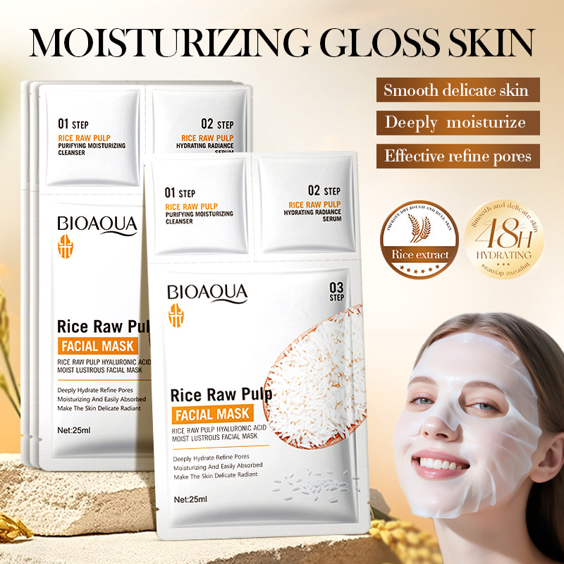 BIOAOUA Rice Puree Trilogy Mask (Foreign Language Version) 0.8g+0.8ml+25ml full figure