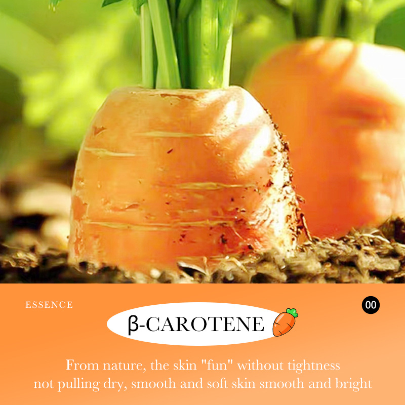 SADOER beta-Carrot Cream for hydrating, nourishing and moisturizing Skin, cross-border export wholesale Application Scenario