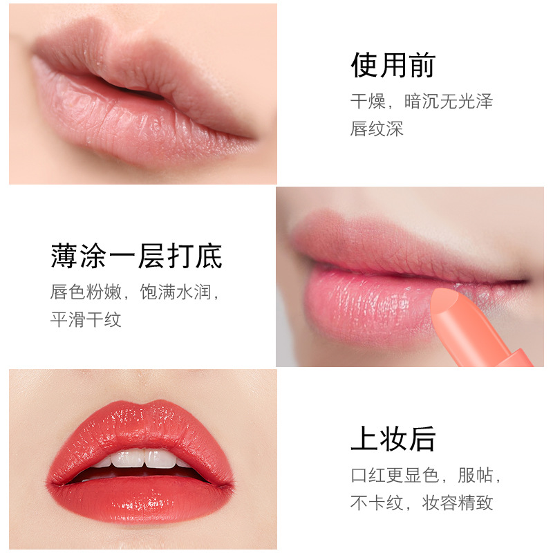 kissbeauty Peach Repairing Lip Balm, Hydrating Lip Balm, Moisturizing Lip Mask Wholesale Specification drawing