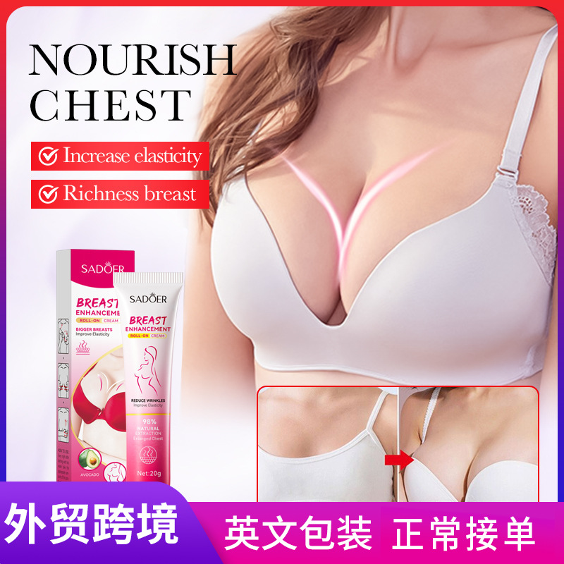 SADOER Breast Firming Roller Cream, breast firming Massage care, cross-border wholesale with beads full figure