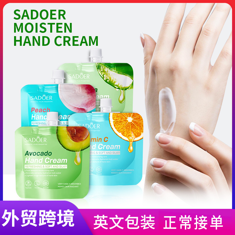 Cross-border export wholesale of SADOER Avocado Moisturizing Hand Cream Series in full English full figure