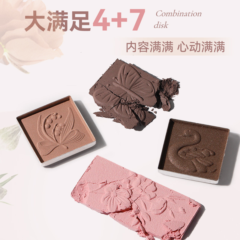 NOVO Nebula Eyeshadow Palette is multi-functional and versatile for beginners and students. It is portable and delicate, suitable for contouring and highlighting Specification drawing