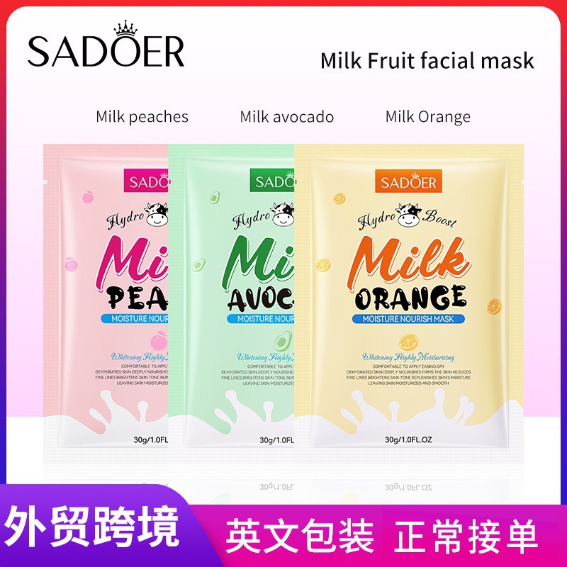 Cross-border in-stock milk and fruit series mask SADOER Moisturizing and nourishing patch mask, factory direct sales for export full figure