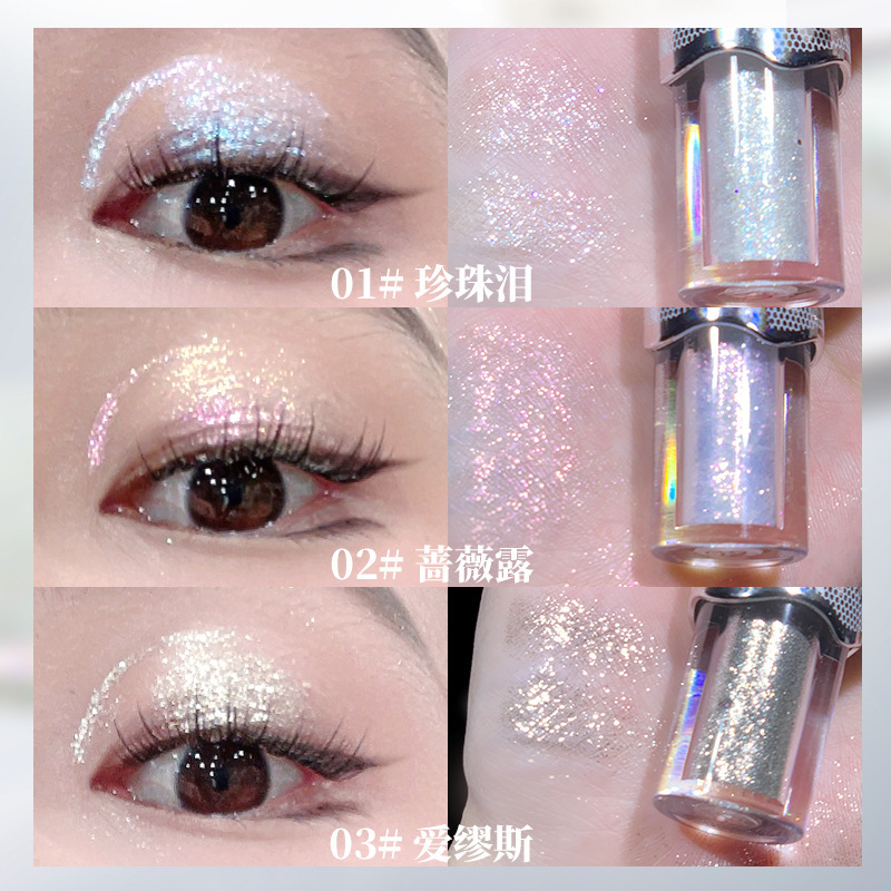 NOVO6344 Sparkling Water Eye Liquid Eyeshadow Chases the flowing light, starlight eyes, sparkling glitter, clear and long-lasting, affordable Specification drawing