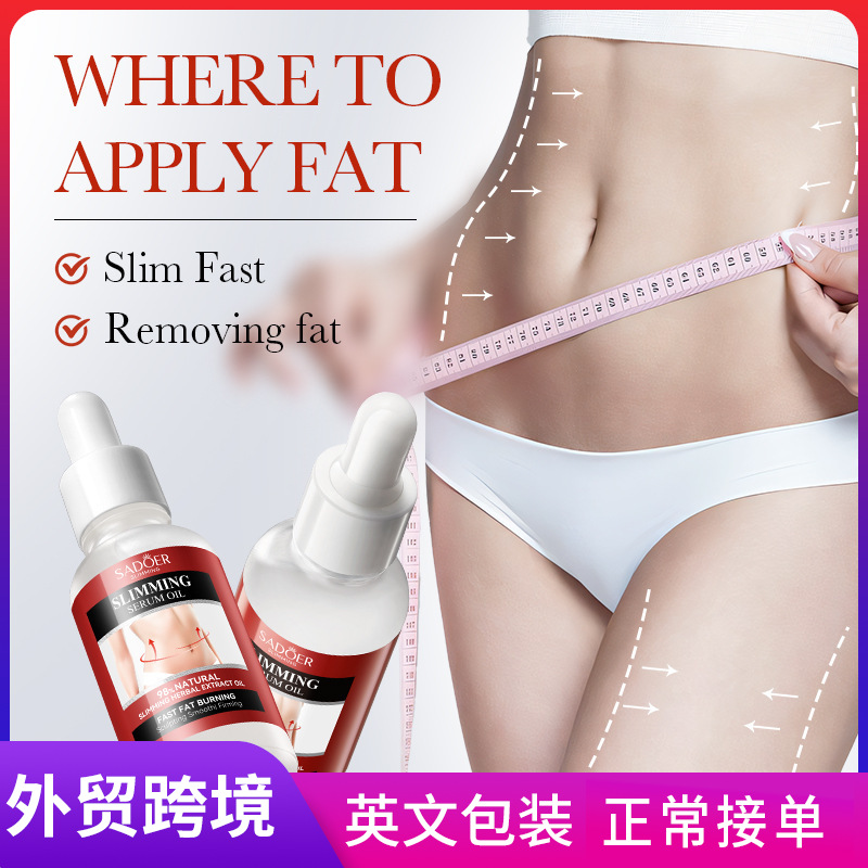 Full English SADOER Shaping Essence Oil Body Massage Cream for shaping, fat-burning, firming and lightness Cross-border wholesale full figure