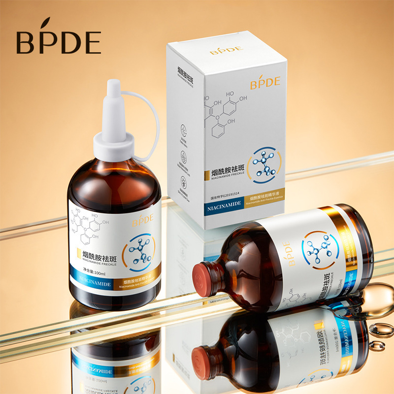 Bindi Skin Research Freckle-Removing Essence Niacinamide Hydrating Freckle-Removing Water Temperature and skin-friendly skin care products details Picture