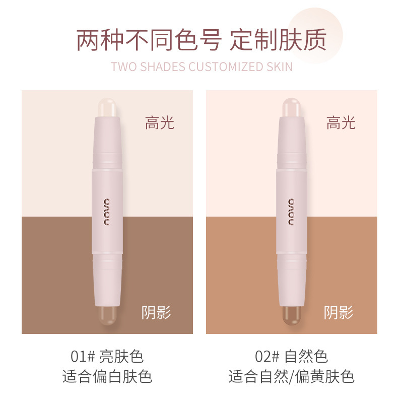 NOVO Makeup Dual-head contouring Stick, Highlight Stick, three-dimensional Nose shadow, shadow, profile, and face brightening stick Application Scenario
