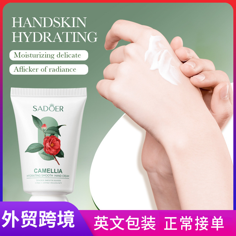 SADOER Camellia Hydrating and Softening Hand Cream, Anti-dryness Hand Cream, cross-border export wholesale full figure