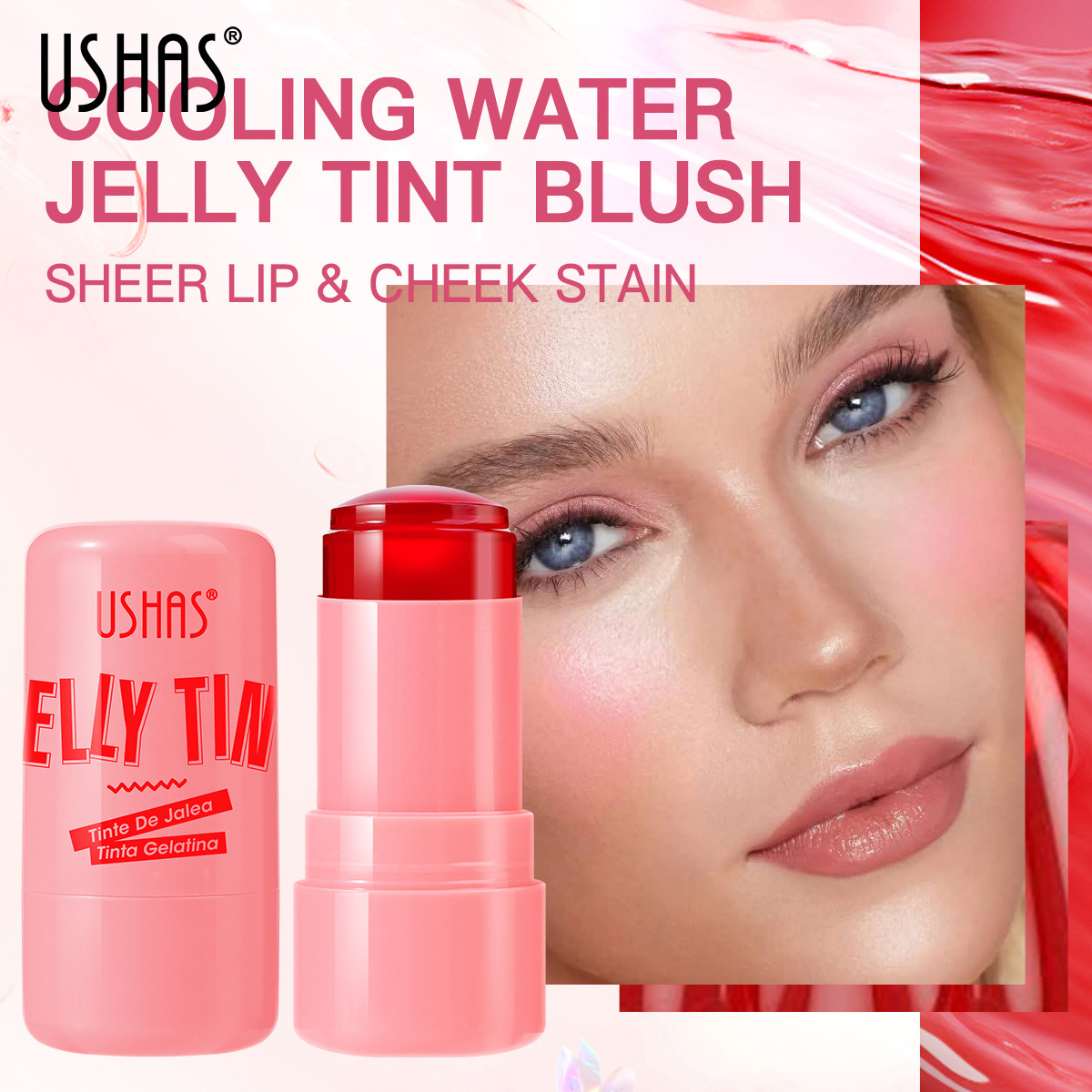 USHAS 'cross-border bestseller jelly blush cream can be used as lipstick for contouring and grooming Specification drawing