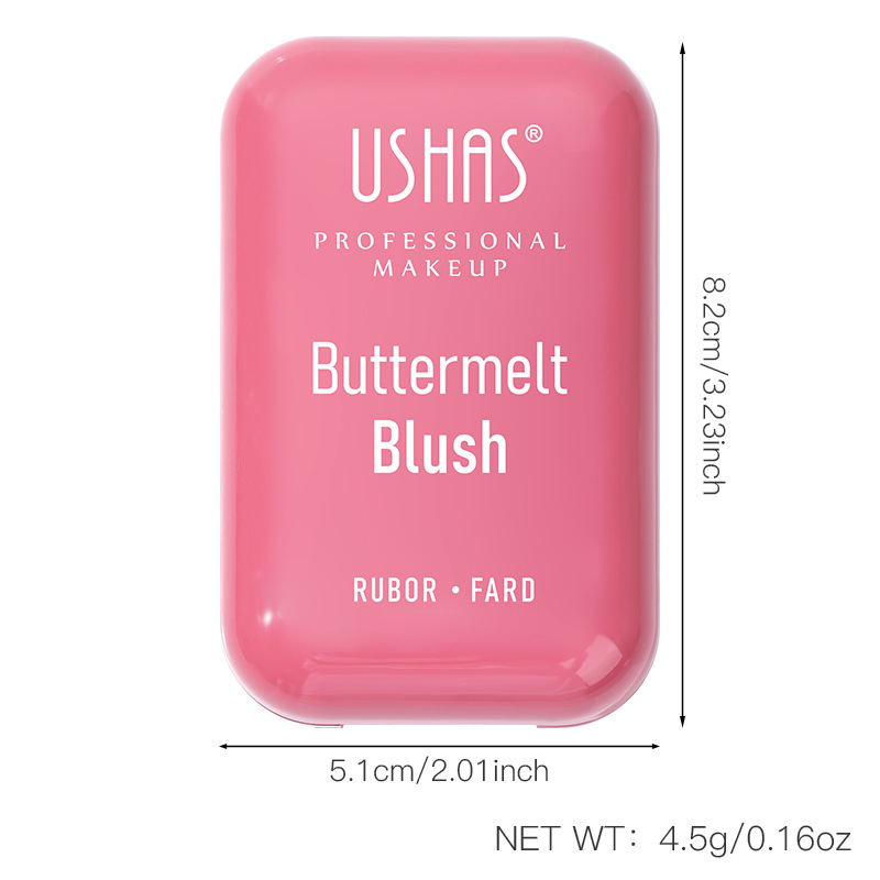 USHAS cross-border stock powder blush from Europe and America: Light, fine, long-lasting, waterproof, natural makeup effect UF067 Item Picture