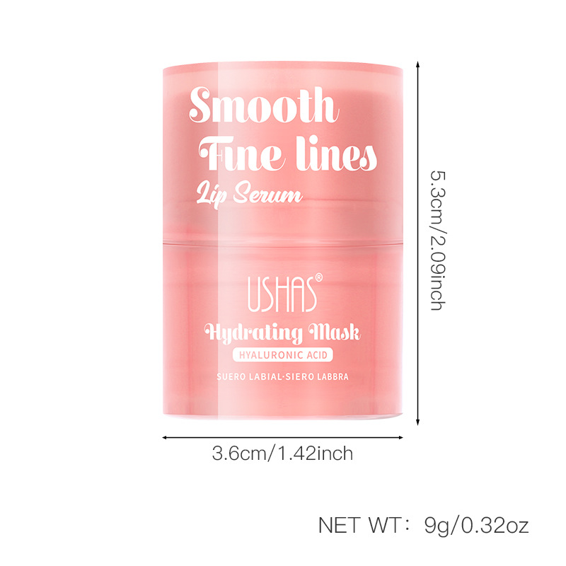 USHAS European and American cross-border stock Lip Mask Long-lasting Moisturizing and nourishing lip balm UC082 to reduce lip lines Item Picture