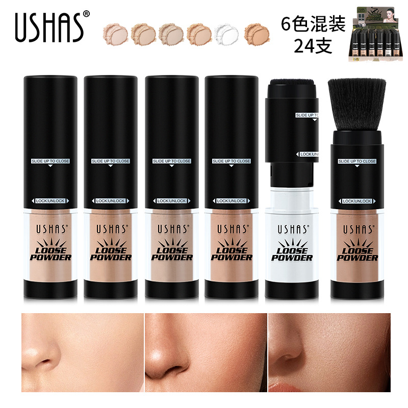 USHAS cross-border hot sales: Matte, medium skin tone loose powder, setting powder, loose powder, waterproof, 6 colors, 24 bottles full figure