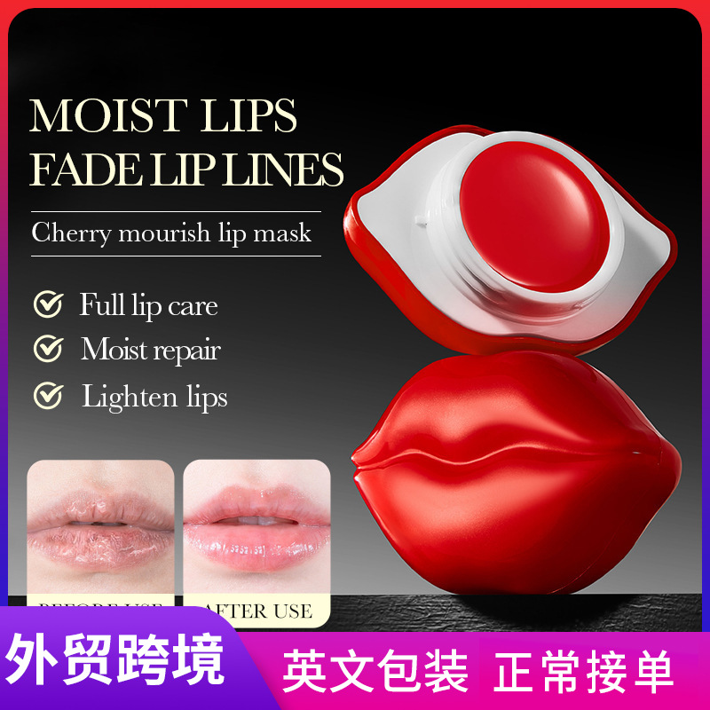 Full English SADOER Cherry Nourishing Lip Mask: Moisturizing and hydrating lips, lip care, cross-border wholesale full figure