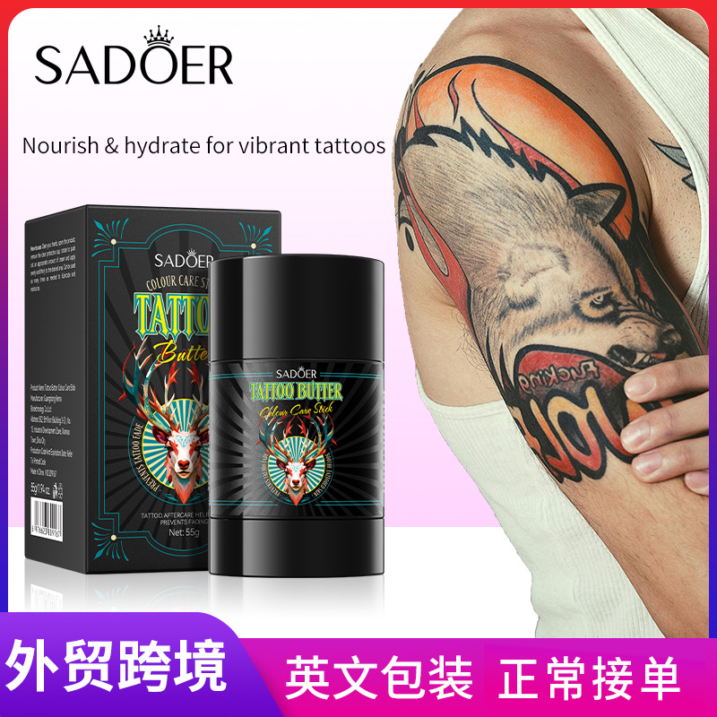 Full English SADOER tattoo color care Stick Moisturizing, nourishing and smoothing Body Lotion cross-border export wholesale full figure