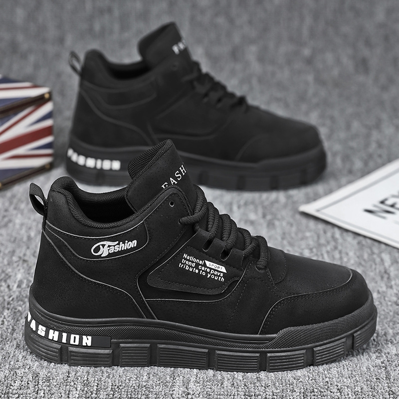 Martin Boots Men's Autumn new high-heeled workwear shoes men's trendy and versatile thick-soled sports shoes Casual sneakers short boots Specification drawing