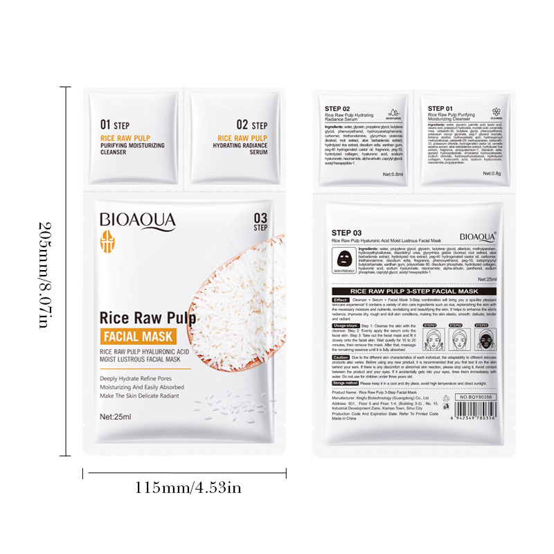 BIOAOUA Rice Puree Trilogy Mask (Foreign Language Version) 0.8g+0.8ml+25ml Item Picture