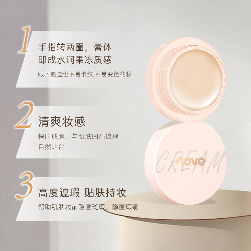 NOVO Concealer Smooth Single Color Concealer Cream can cover spots, acne marks, dark circles, eye bags and tattoos without powder clogging. Wholesale details Picture
