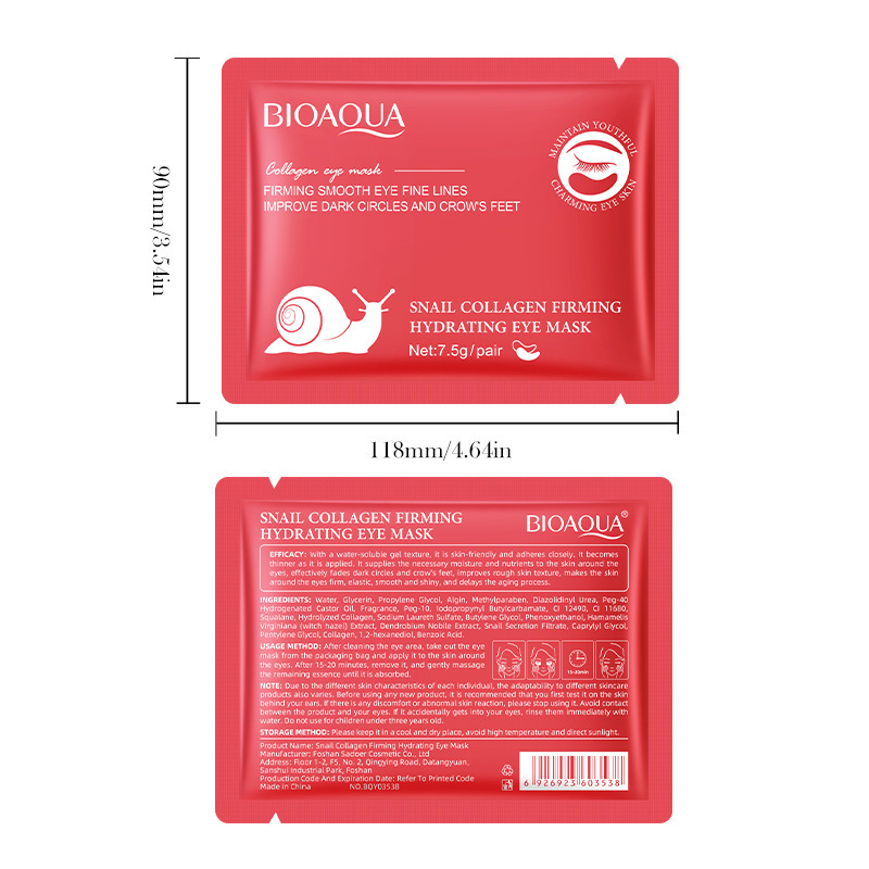All-english BIOAOUA Snail Collagen Firming and Hydrating Eye Mask Moisturizing Eye Mask Patch Cross-border export wholesale Item Picture
