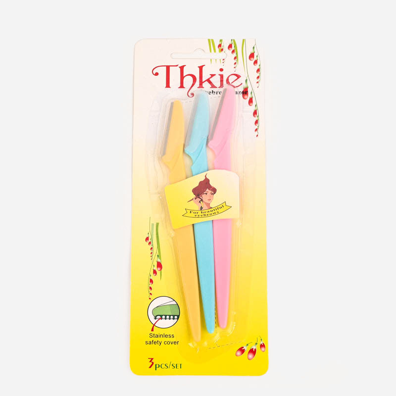 安全型修眉刀刮眉刀片防刮伤初学者套装男士美容院专用神器女学生