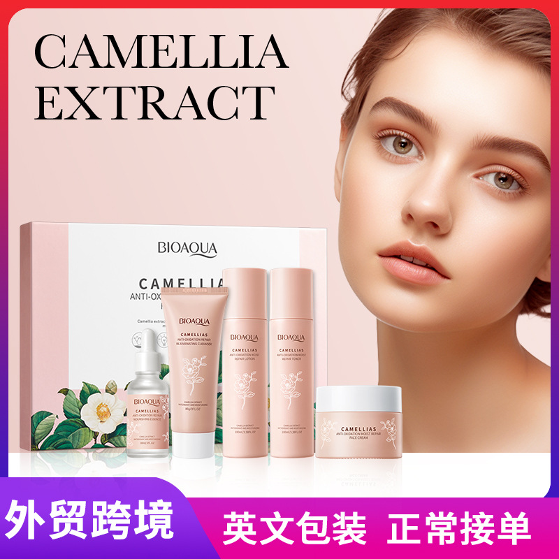 All-english BIOAOUA Camellia Antioxidant Moisturizing Five-piece Set for cross-border export wholesale full figure
