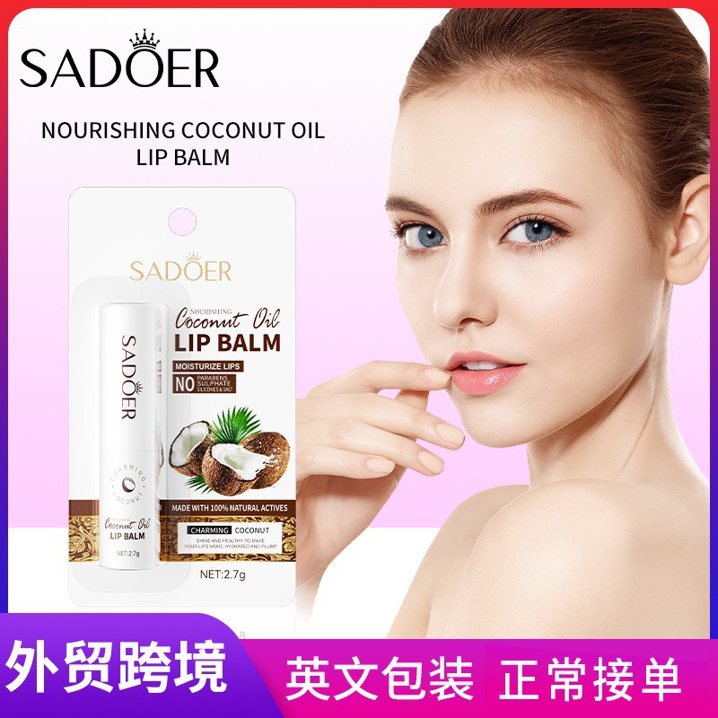 All-english SADOER Coconut Moisturizing Lip balm, hydrating and moisturizing Lip Mask, Anti-cracking Lip balm, cross-border export wholesale full figure