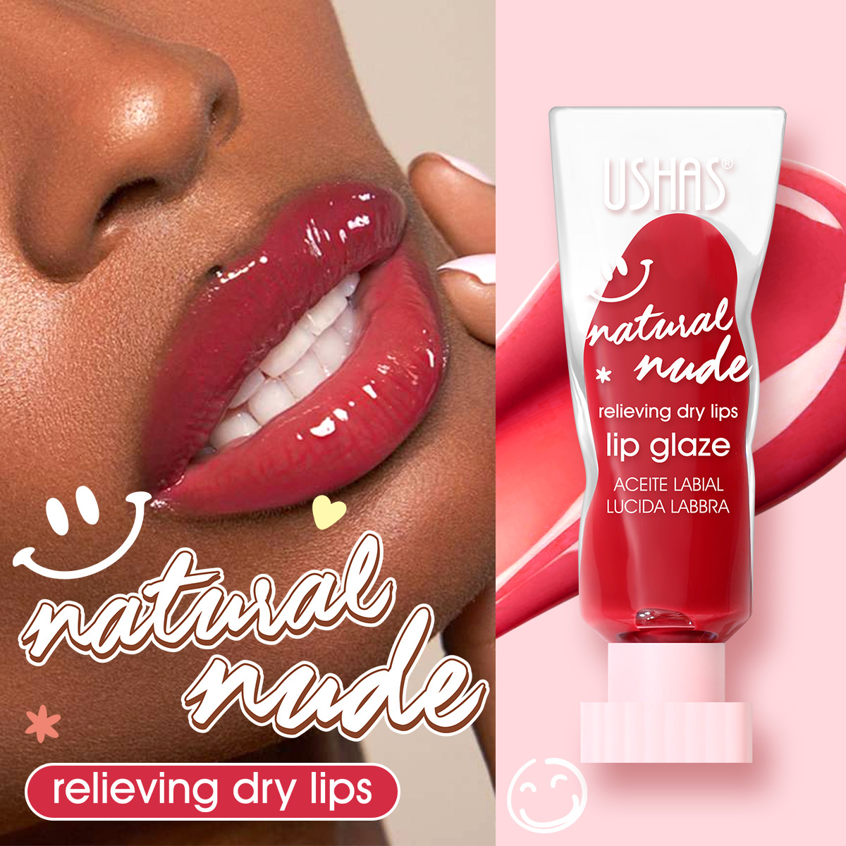 USHAS cross-border best-selling wholesale lip gloss, moisturizing, long-lasting and whitening lip gloss ULG004 details Picture