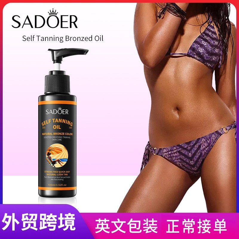 All-english SADOER Tanning Essence Oil Copper Color Moisturizing Body Universal Moisturizing Oil Cross-border export wholesale full figure