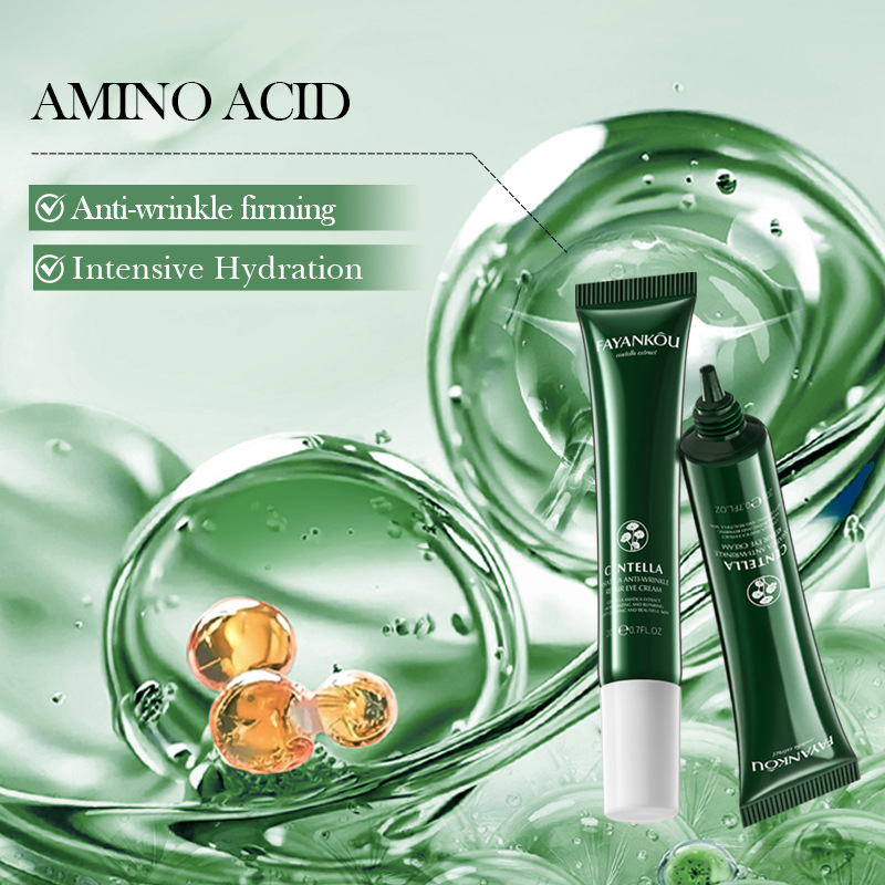 FAYANKOU Centella asiatica Anti-Wrinkle Repair Eye Cream, Hydrating and Moisturizing Eye Cream, cross-border export wholesale Specification drawing