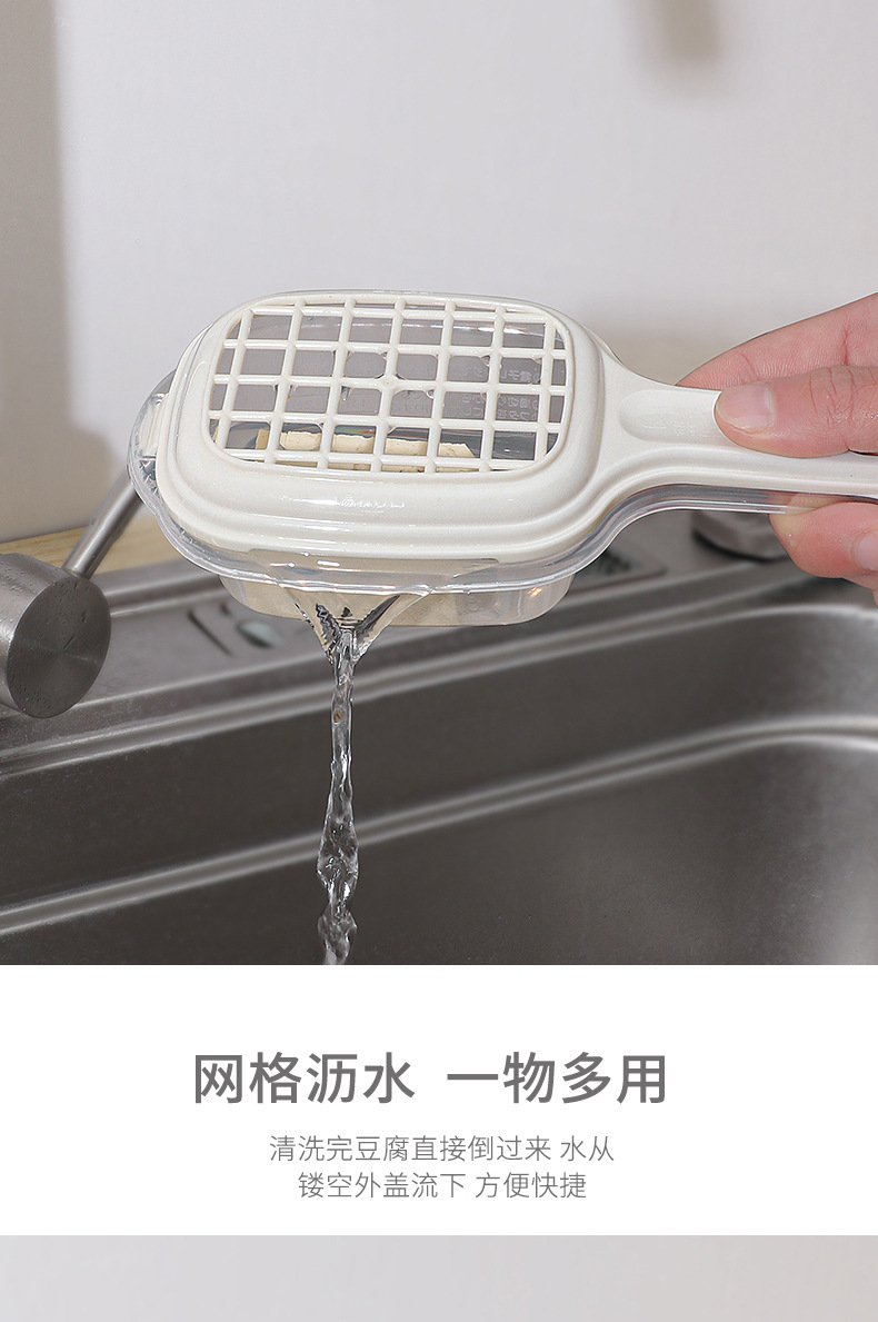 包邮 微波炉年糕加热盒日本INOMATA蒸盒蒸笼豆腐沥水盒水果清洗盒详情6