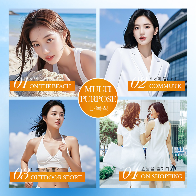 SADOER Water-clear Multi-effect Sunscreen Spray, refreshing and Moisturizing, cross-border export wholesale Application Scenario